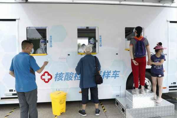 苏州翟云移民留学有限公司发电机租赁公司组织全体员工核酸检测