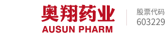 开云app官方官网入口-开云(中国)药业
