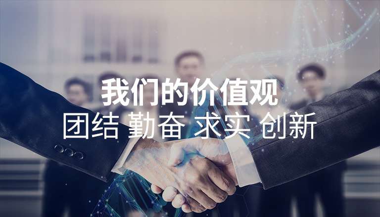 开云app官方官网入口-开云(中国) 开云app官方官网入口-开云(中国)